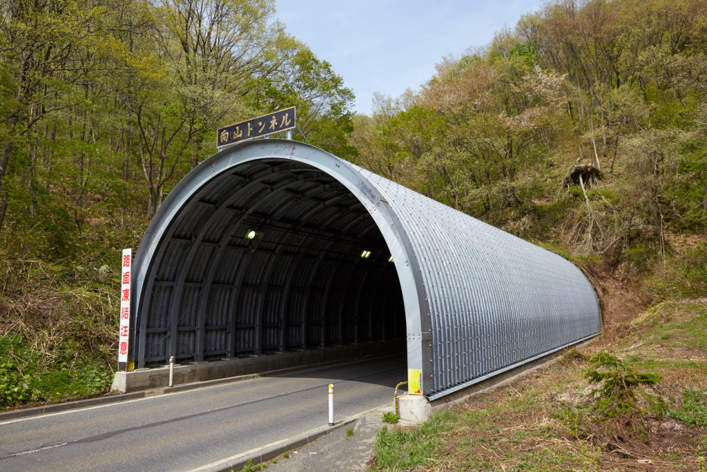 【優良県営建設工事表彰】　　　　　　　　向山スノーシェルター