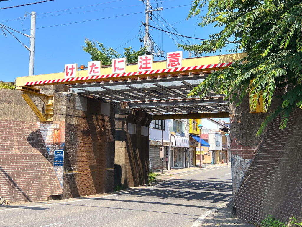 花巻Ｂｖ桁取替工事