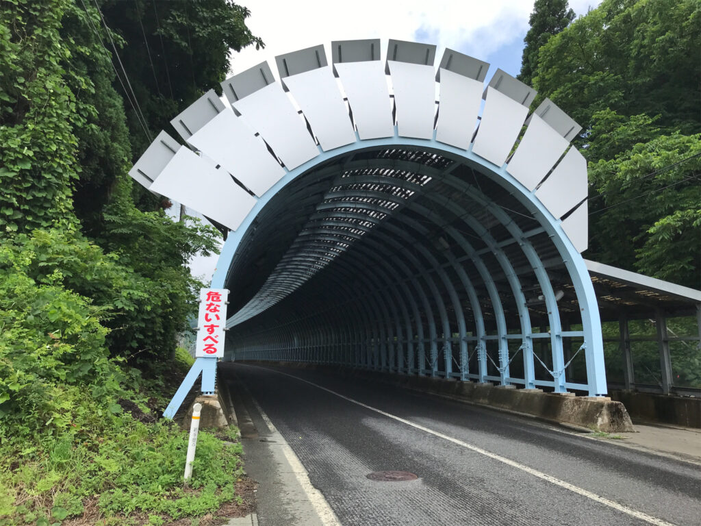 川舟スノーシェルター