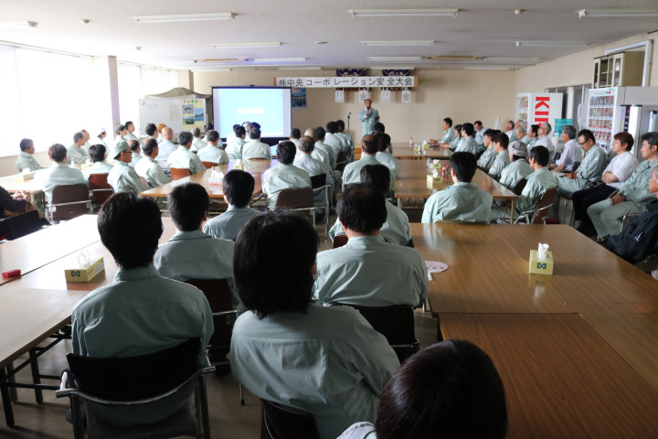 20170703安全大会1