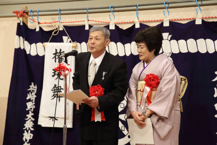 20180224西塚氏 瑞宝単光章叙勲祝賀会1