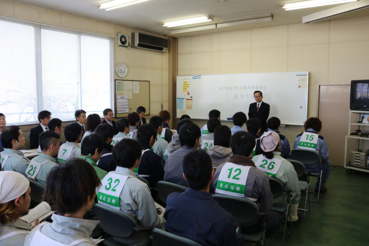 20190309岩手県溶接技術競技会選抜大会1