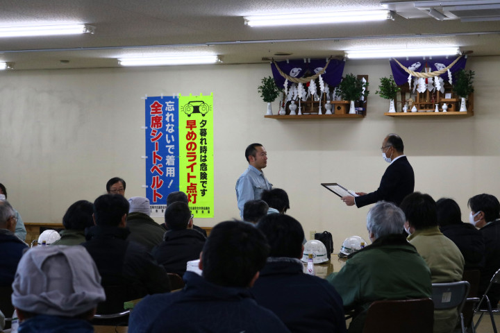 20201126　永年勤続1