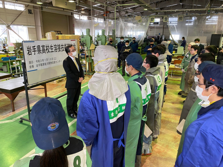 20210116高校生溶接技術競技会1