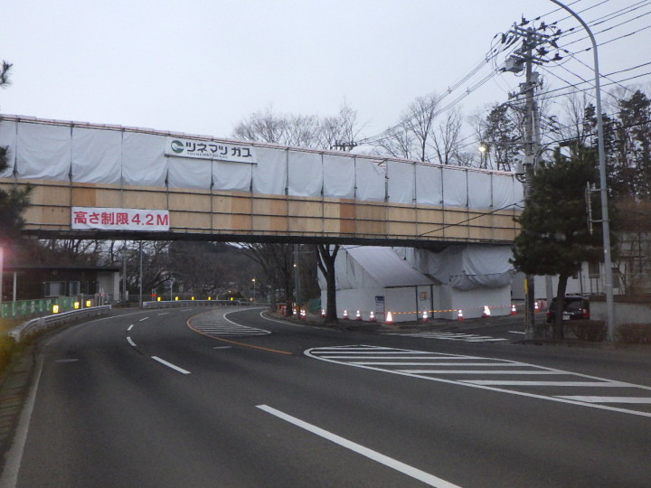 20210303燕沢歩道橋1