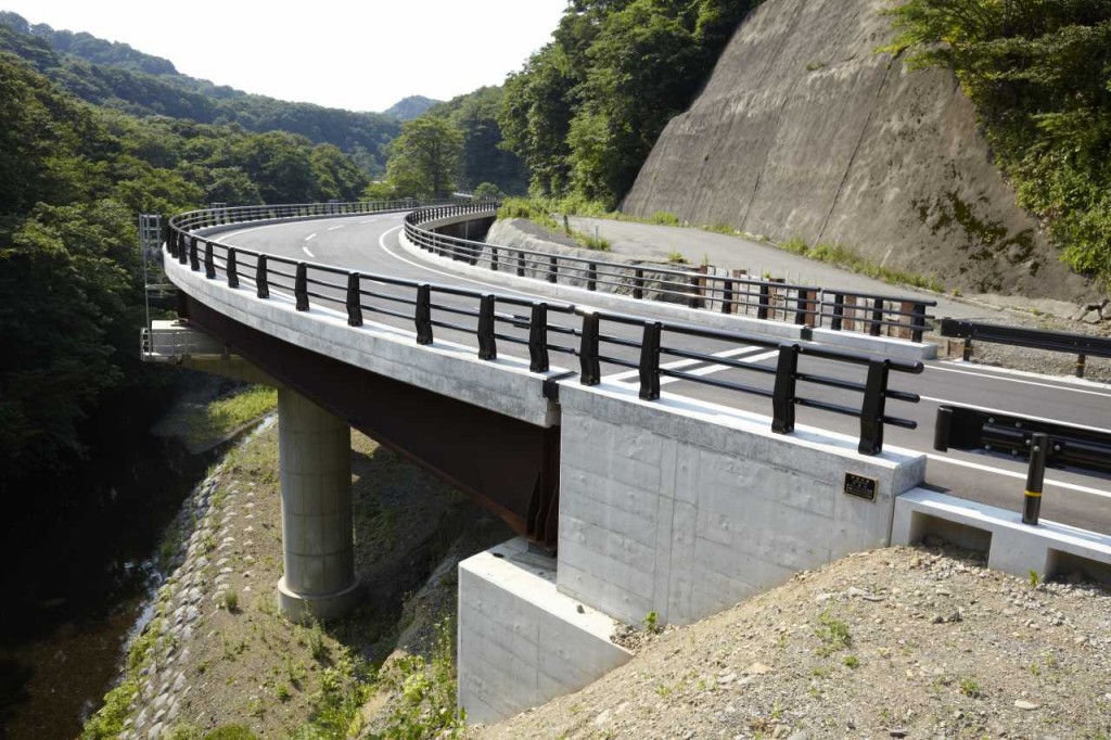 屏風岩橋