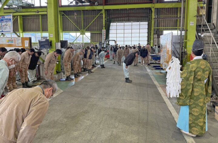 毎年恒例の「鞴(ふいご)祭り」を行いました | 株式会社中央コーポレーション